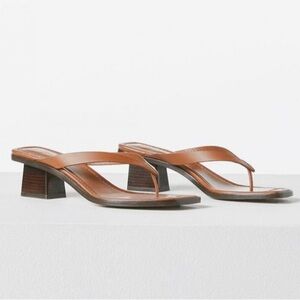 FRAME Le Carbon Leather Sandal